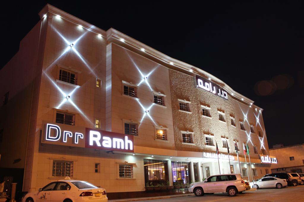 درر رامه للشقق المخدومة 2 Aparthotel 3*